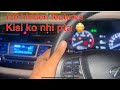 Hidden Features Of I20 I20 Hidden Features Secret Features Of Hyundai I20