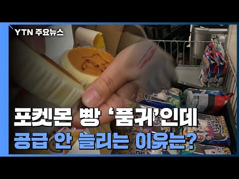 아이콘