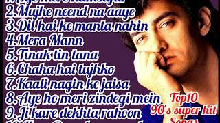 Amir Khan top10  90s super hit song collection