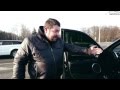 Давидыч про Range Rover 