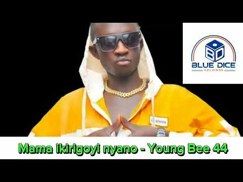 Mama ikirigoyi nyano - Young Bee 44 [ New Jap / Adhola / Tororo Music Latest]