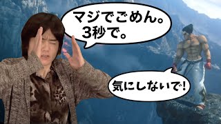 参戦PVの尺を3秒にされたカズヤ【スマブラSP】#shorts