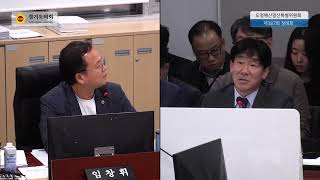 [임창휘] 'The 경기패스'의 지속 가능성 확보를 위한 재정 영향 분석 및 대응 전략 수립 20251210