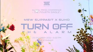 Download lagu [SUB INDO] Press Conference, Mew x Suho Turn Off The Alarm (Part 2) mp3