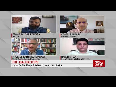 The Big Picture: Japan's PM Race & what it means for India