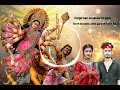 Dharti Gagan Me Hoti Hai Dj Mix Song Navratri Bhajan Remix Dj Mohit Raj