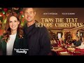 Merritt Patterson Twas Text CHRISTMAS 2023 American Romance Movies | Ginger Merrier Xmas