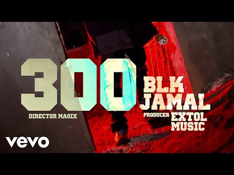 Jamal - 300 BLK (Official Music Video)