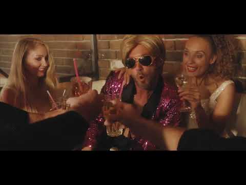 RÄUBER - OBEN UNTEN (offizielles Musikvideo)