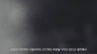  FULL HD NYLON Korea RM Photoshoot