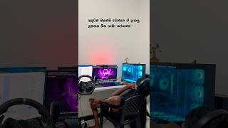 Download lagu හීන පරණ වෙන්න දෙන්න එපා 💙 #hornet #honda #motivation #trading #binance mp3