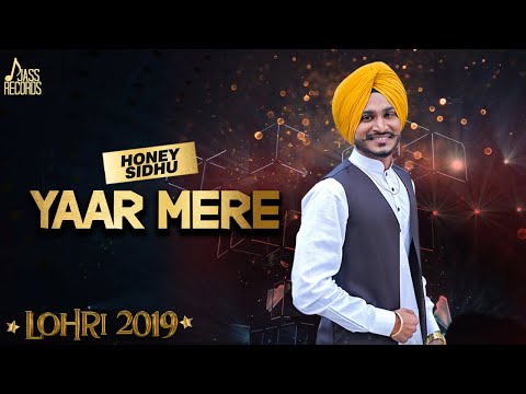 Yaar Mere