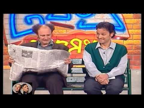 Ale e Franz - panchina ''...ben trovato...!!''