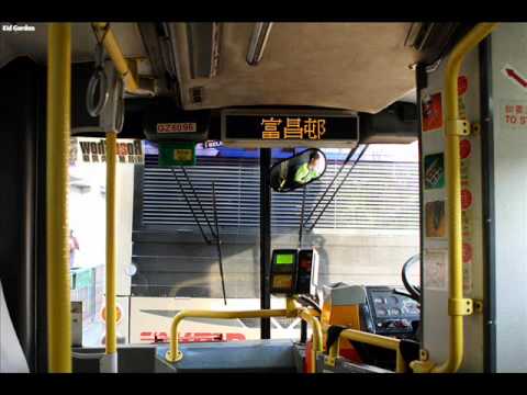 [KMB] Audio: Volvo Olympian 11m (Voith, Volvo TD102KF) Super Fast Kickdown
