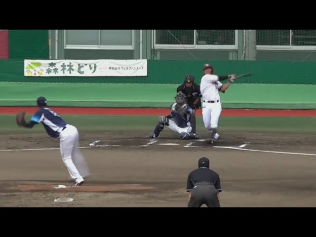 【ファーム】リーグトップの60打点目!! イーグルス・和田恋 先制のタイムリーヒット!!  2023年9月5日 東北楽天ゴールデンイーグルス 対 埼玉西武ライオンズ