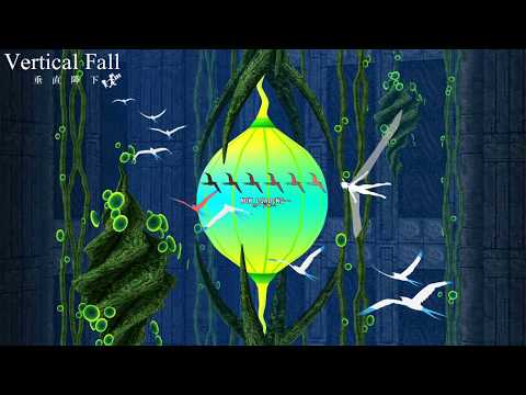 Vertical Fall ľ߲ ץ쥤ࡼӡ