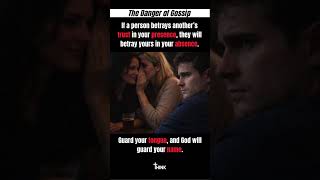 The Danger of Gossip