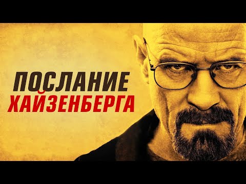 О ЧЁМ НА САМОМ ДЕЛЕ "ВО ВСЕ ТЯЖКИЕ"