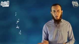 صورة الشكر والرد عليه في اللغة العبرية How to thank people in hebrew?