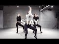 Stay - Zedd, Alessia Cara / Ara Cho Choreography