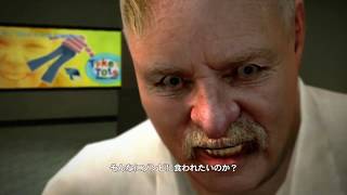 クリア挑戦#013 XB360 デッドライジングをプレイ、クリアを目指してプレイ Part1