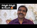 Nammaku Nammaku E Reyini Song By Mallikarjun Chiranjeevi Spb