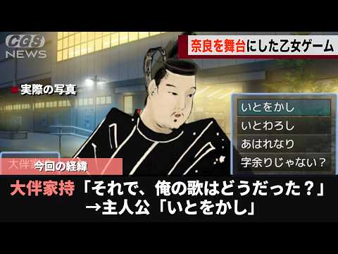 Video cover