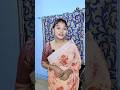 বৌমার প্ল্যান Bonggos Sasurivsbouma Ytshorts Shortsfeed Tiktok Viral Vaibon 