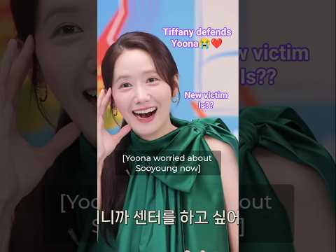 Tiffany ❤️ finally defends Yoona 😭, new culprit is Sooyoung? #tiffany #yoona #snsd #kdramareality