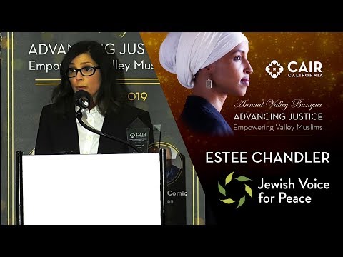 Estee Chandler youtube video #2