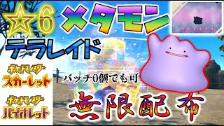 [閒聊] 朱紫要怎麼練等啊