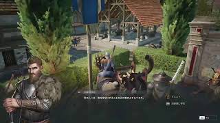 コンカラーズブレード　 初見プレイしていぐう
