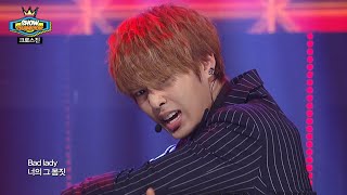 Download lagu CROSS GENE - Amazing -Bad Lady-, 크로스진 - 어메이징 배드 레이디, Show Champion 20140702 mp3
