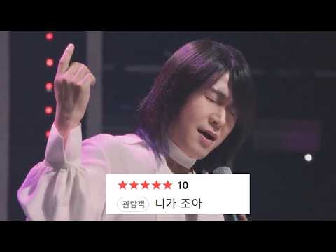 올해 개봉작 중 가장 충격적(p)이었던 '와일드 씽' 리뷰