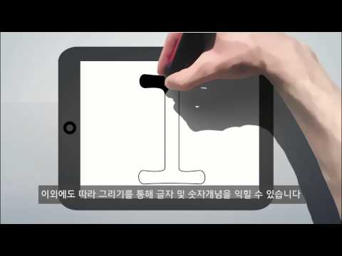 Smart Palette video thumbnail