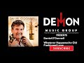 Daniel O'Donnell - Whatever Happened to Old Fashioned Love