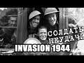 Солдаты неудачи - Invasion 1944 (Arma2) #1 