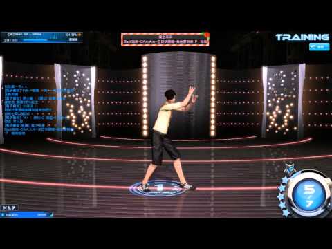 [Mstar TW] [SE]Dream Girl Classic Extreme S+ 100%