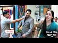 Mr Mrs Parshuram Serial Today New Promo