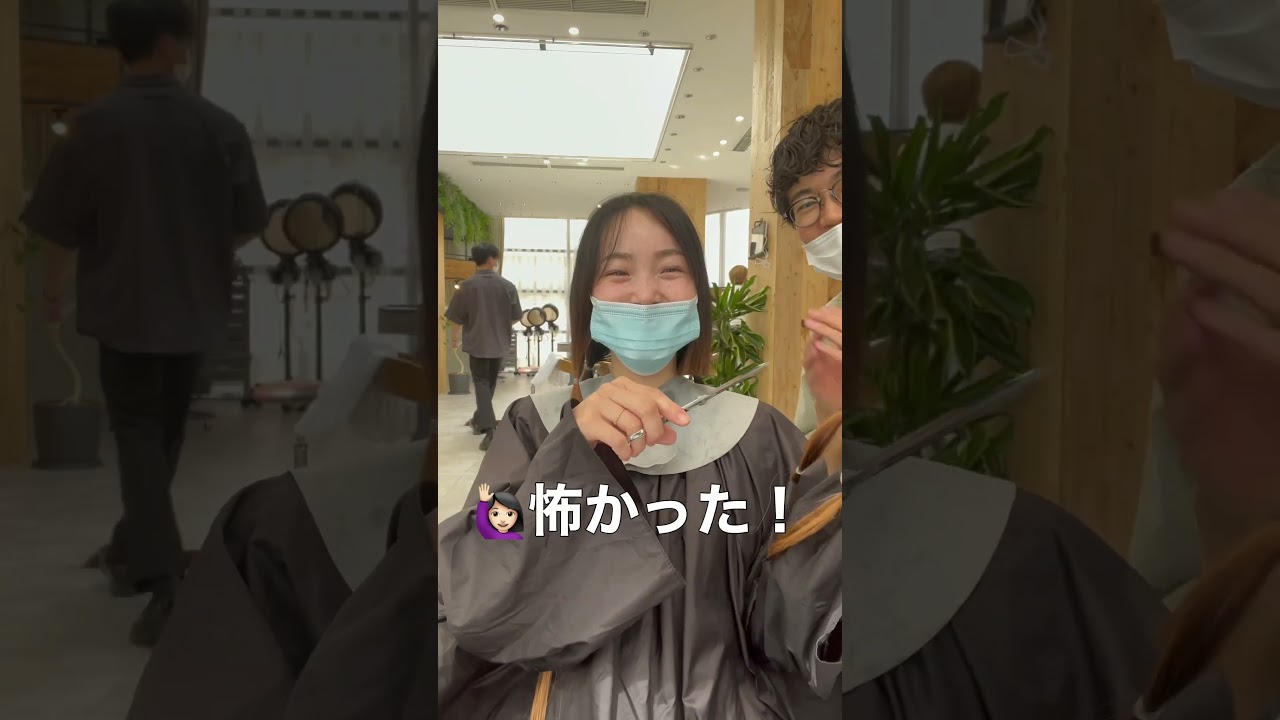 【安室ちゃんになりたい主婦をイメチェン】#大阪美容室 #ショートカット #40代ショート #ショート #似合わせカット #小顔ショート #心斎橋美容室