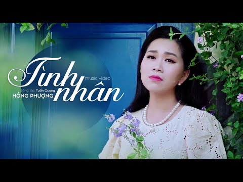 Thể hiện bởi Hồng Phượng