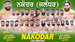 Nakodar (Jalandhar) Kabaddi Tournament 02 May 2026