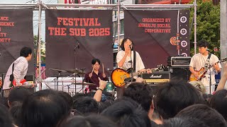 초록불꽃소년단 Green Flame Boys / Festival The Sub 251012 @홍대 상상마당 앞