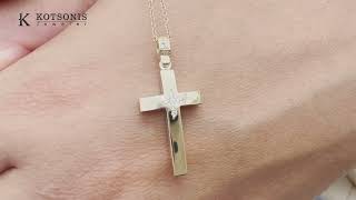 Κόσμημα Κοτσώνης Κόρινθος / Κοσμήματα με την υπογραφή του καλύτερου Ελληνικού εργαστηρίου