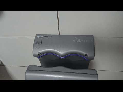 Dyson Airblade dB | Wendy's | Culver City, CA