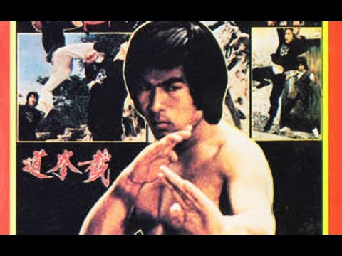 Le combat du dragon - Film COMPLET en français