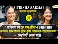 যাত্রা With আইচেংফা Ritrisha Sarmah Singer Musical Journey Life Story Bomb