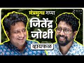 फक्त हे करता आलं तरी आयुष्य सोप्प होईल