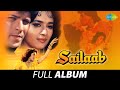 Sailaab Full Album Madhuri Dixit Aditya Pancholi Humko Aajkal Hai Intezaar Palkon Ke Tale