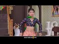 मेरे राजा के उचे नीचे महल Mere Raja Ki Unchi Nichi Mahal Sin